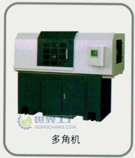舊機(jī)械進(jìn)口全流程解析 供應(yīng)代辦單證、報關(guān)及廣州進(jìn)口代理服務(wù)