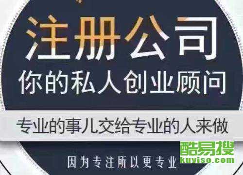 鄭州酷易搜軟件開發(fā)探析