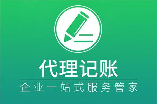 洛陽拙耘商務(wù)服務(wù)供應(yīng) 專業(yè)代理代辦，助力企業(yè)高效運(yùn)營