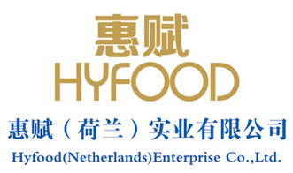 惠賦嬰幼兒益生元配方奶米粉 加盟批發(fā)價格解析及中國食品代理網(wǎng)合作指南